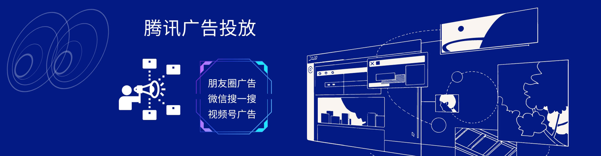 德格百度充值返点