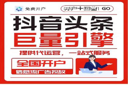 某企业sem百度竞价之路：从零到一的突破