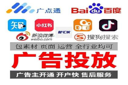 信息流运营跨界合作案例解析