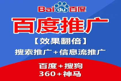 揭秘今日头条信息流广告的转化路径