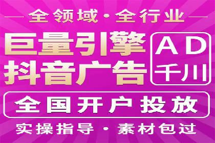 深度解读百度竞价SEM：成功案例背后的逻辑