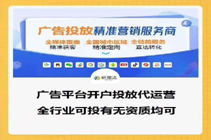 案例深度剖析：SEM网络推广助力企业业绩增长